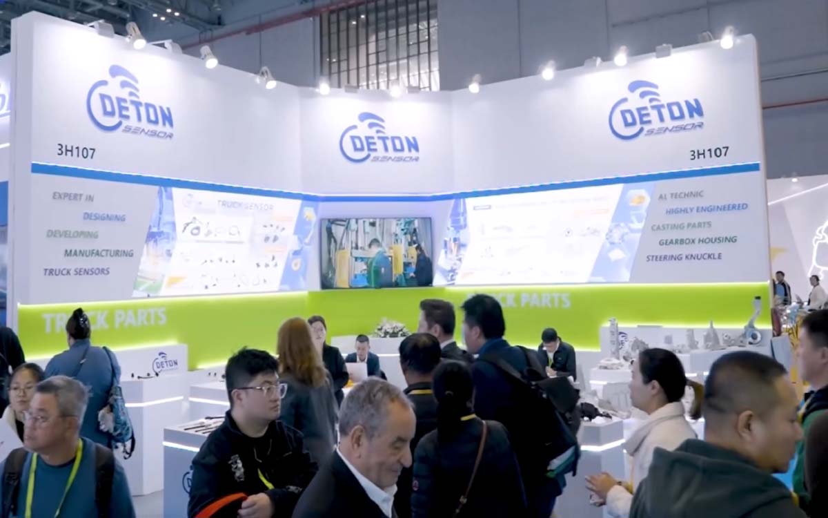 Automechanika shanghai 2025 -
